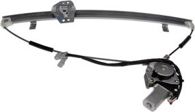 img 3 attached to Dorman Window Motor and Regulator Assembly: Front Driver Side for Honda Models, 741-009