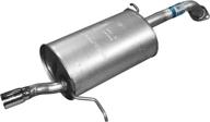 🚗 enhance your driving experience with walker exhaust quiet-flow 53397 exhaust muffler assembly logo