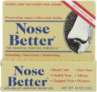 👃 nose better gel - 0.46 oz (set of 2) logo