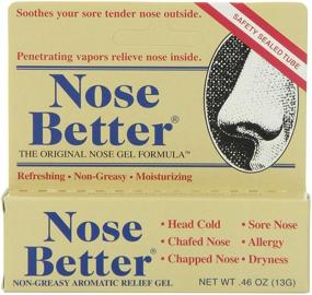 img 1 attached to 👃 Nose Better Gel - 0.46 oz (Set of 2)