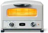 🔥 efficient and stylish sengoku set-g16a(w) heatmate graphite compact countertop toaster oven with non-stick pans for toasting and baking - 120v, eggshell white логотип