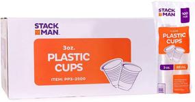 img 4 attached to 🥤 Case of 2,500 – 3 oz. Disposable Clear Plastic Cups, 100 Count Packages: The Ideal Solution for Events and Businesses