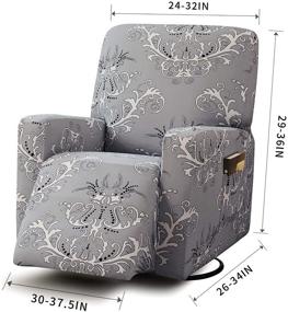 img 2 attached to Чехол реклайнер "Stretch Printed Recliner Slipcovers" от TIKAMI - серый принт, стиральные чехлы для кресла с боковым карманом - защита мебели Lazy Boy