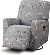 🛋️ stretch printed recliner slipcovers by tikami - gray print, washable chair covers with side pocket - lazy boy furniture protector logo