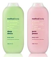 мыло для тела method body wash - deep detox & pure peace - набор из 2 шт (18 ж. унц./532 мл каждое) - оживите и расслабьтесь с этим очищающим дуэтом! логотип