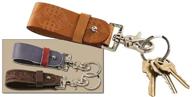 tandy leather key chain 4145 00 logo