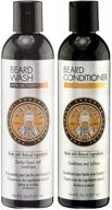 🧔 beard guyz beard daily wash 35 and deep conditioner 25 set: ultimate beard care solution for men logo