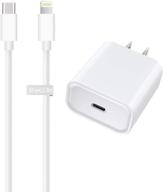 ⚡ high-speed iphone fast charger kit - 20w usb c power adapter with mfi certified 6ft usb c to lightning cable for iphone 13 12 11 pro xs max xr x 8 7 6s 6 plus se, ipad mini pro air, airpods logo