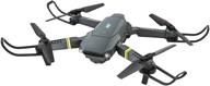 vistatech quadcopter drone with camera logo