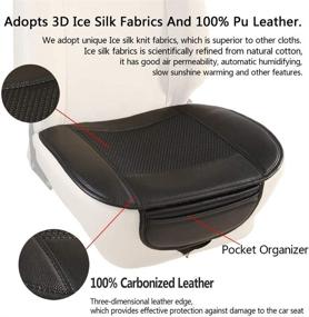 img 3 attached to Suninbox Car Seat Covers - Ice Silk Cushion Pad Mat with Carbonized Leather, Ventilated Breathable Comfort, Anti-Skid Interior Protection, Four Seasons General Use (Black)