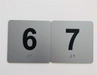 🔢 braille exam room signs – numbers 6-7 with enhanced searchability логотип