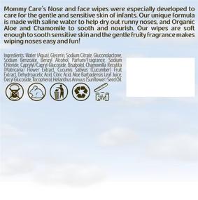 img 2 attached to 👶 Mommy Care Organic Baby Face & Nose Wipes - Biodegradable & Eco Friendly - Gentle Care for Sensitive Skin - 24 count