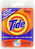 🧳 tide liquid detergent travel sink packets - pack of 10 (3 ea) logo