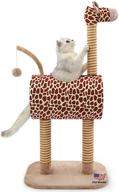 🐾 2020 safari cat tree condo by topkitch - activity tower with scratching posts for cats, play house furniture logo