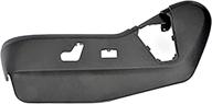 🔧 black power seat track plastic trim cover (driver-side) - replaces 1uq99dx9ab, 1uq99dx9aa - apdty 138582 logo