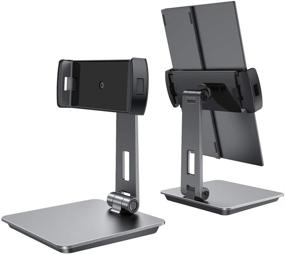 img 4 attached to 🔧 UPERFECT Portable Monitor Stand: Adjustable Aluminum Stand for Tablets & Portable Monitors