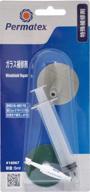 🎯 permatex 16067 bullseye windshield repair kit: effective .025 oz. syringe for easy white repair logo
