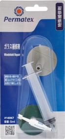 img 4 attached to 🎯 Permatex 16067 Bullseye Windshield Repair Kit: Effective .025 oz. Syringe for Easy White Repair