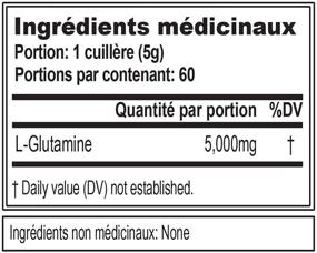 img 2 attached to 💪 Evlution Nutrition L-Glutamine 5000: Усиленное восстановление после тренировки и поддержка иммунитета с помощью чистого растительного порошка, не содержащего глютена - 60 порций!