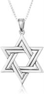 🕍 authentic 925 sterling silver jewish token pendant necklace by marina meiri jewellery, 24 inch box chain - explore beautiful design options logo