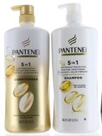 🔸 pantene advanced care shampoo and conditioner - 5 in 1 formula with moisture, strength, smoothness, pro-vitamin b5 complex - 38.2 fl/oz each (packaging may vary) logo