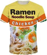 keasmto noodles chicken shirts: trendy and stylish men's summer clothing logo