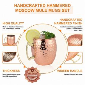 img 2 attached to 🍸 Kitcherish Moscow Mule Mugs - Set of 2, Large Size 18 oz, Hammered Copper with Stainless Steel Lining and Gold Brass Handles - Perfect Gift Set for Cool Drinks (2 Pack)