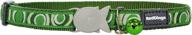 😺 enhance your cat's style with the red dingo circadelic green designer cat collar логотип