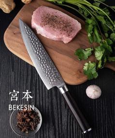 img 2 attached to 🔪 BEKESIN Chef Knife - 8" Damascus VG10 Japanese Kitchen Knife with Sheath, 67-Layers Super Stainless Steel, Hammered Razor Sharp Sushi Knife with Ebony Wood Handle - Elegant Gift Box Included