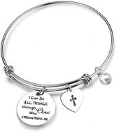 philippians 4:13 bracelet - strength bible verse expandable wire bangle - christian jewelry for women - religious inspirational gift logo
