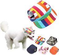 🐶 petea dog hat: pet baseball cap with ear holes and chin strap for dogs and cats - 4 sizes, 5 colors (rainbow stripe, m) логотип