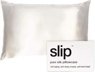 slip king pillowcase white logo