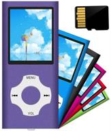 🎵 portable music player with 16gb tf card, fm radio, e-book reader, and more - 64gb expandable storage (purple) logo