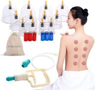 🌿 weekshow professional chinese acupoint massage cupping therapy set - 12pcs suction cupping set for back pain relief and cellulite massage logo