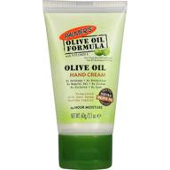 🌿 palmer's olive oil hand cream: hydrating concentrate with vitamin e - 2.1 oz, ivory logo