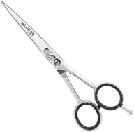 🔪 maxylon 6 inch japanese stainless steel hair cutting scissors shears for barber hairdressing - razor edge, professional grade - ideal for hairdressers, barber salons, men, and women logo