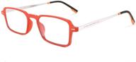 feisedy compact blocking reading glasses logo