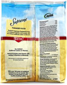 img 2 attached to 🐦 Optimal Nutrition for Parakeets: Kaytee Supreme Parakeet Food