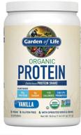 🌿 garden of life organic vanilla protein shake powder: a natural and nourishing blend for optimal health logo