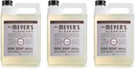 🍽️ 48oz (3 pack) mrs. meyer’s clean day liquid dish soap refill - lavender scent logo