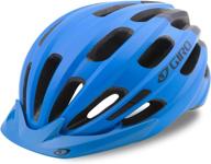 giro hale mips youth visor bike cycling helmet review and specs - universal youth (50-57 cm), matte blue (2021) logo