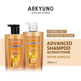 img 3 attached to Kerasys Advanced Ampoule Recovery Conditioner