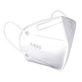 img 3 attached to 🌟 Ultimate Comfort KN95 Face Masks: Premium Polypropylene Protection