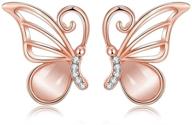 butterfly earrings asymmetric zirconia piercing logo