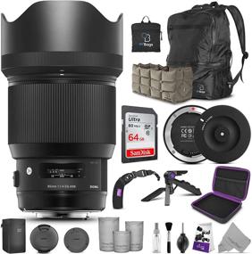 img 4 attached to Enhanced Sigma 85mm f/1.4 DG HSM Art Lens for Nikon 📷 F Cameras + Sigma USB Dock: Altura Photo Advanced Accessory and Travel Bundle