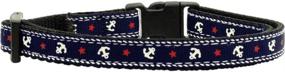 img 1 attached to Mirage Pet Products Anchors Ribbon Cats