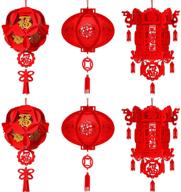 🏮 chinese lucky red fu lanterns - set of 6 chinese spring festival lanterns for chinese new year, wedding, or celebration - hanging decorative 3d lanterns логотип