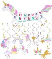 magical unicorn party decorations: 🦄 happy birthday banner, hanging swirls & supplies logo