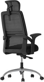 img 2 attached to 💺 Black Ergonomic Mesh Office Chair with Adjustable High Back, Neck and Head Support, Armrests, and Recline - Ideal for Home Office