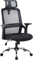 💺 black ergonomic mesh office chair with adjustable high back, neck and head support, armrests, and recline - ideal for home office logo